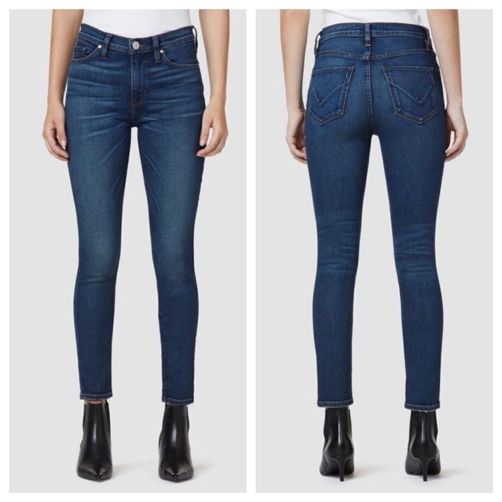 HUDSON Low-Rise Skinny Jean Size 26